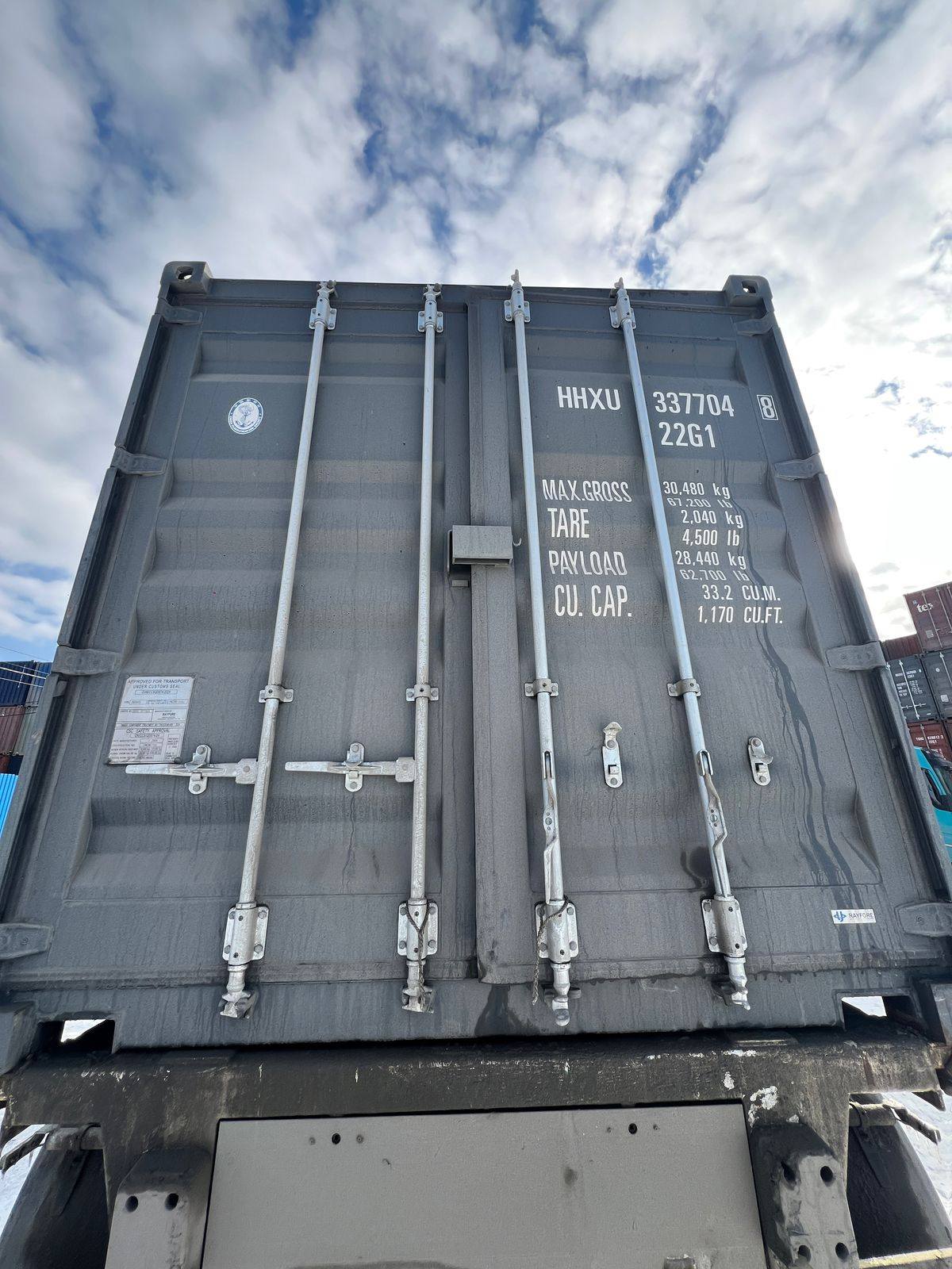 Морской контейнер HHXU3377048